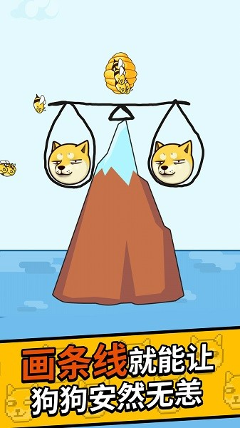 welcome彩票中心购彩入口官网版下载